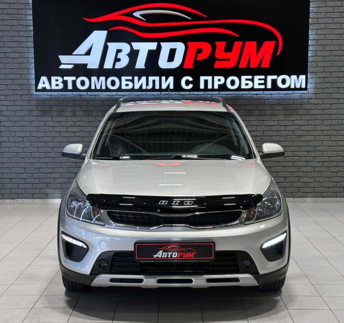 Kia Rio - 3